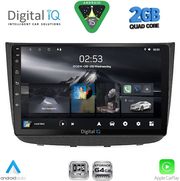digital iq rsd 1420 cpa 10inc multimedia tablet for mercedes vito viano w639 mod 2003 2007 photo