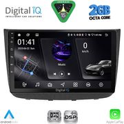 digital iq rsf 4420 cpa 10inc multimedia tablet for mercedes vito viano w639 mod 2003 2007 photo