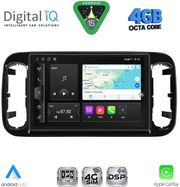 digital iq tpg 15982 cpa 131inc multimedia system for mercedes vito mod 2024 2026 photo