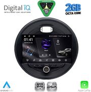 diq rsf 4066 cpa 9 mcooper f55 56 f57 15 clubm f54 15gt roadster f59 14gt counman f60 16gt  photo