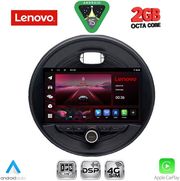 diq lvf 5066 cpa 9 mcooper f55 56 f57 15 24 clubm f54 15 24 roadster f59 14 24 counman f60 16 24 photo