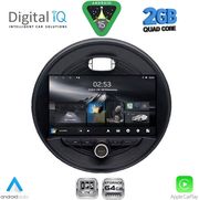 diq rsd 1066 cpa 9 mcooper f55 56 f57 15 24 clubman f54 15 24 roadster f59 14 countryman f60 16 202 photo