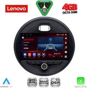 diq ssv 9066 cpa 9 mcooper f55 56 f57 15 24 clubman f54 15 24 roadster f59 14 countryman f60 16 24 photo