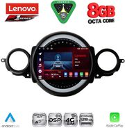 diq ssr 10064 cpa 9inc for mini cooper r56 r57 mod 2006 2014 clubman r55 mod 2007 2014 photo