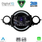 diq rsf 4064 cpa 9inc for mini cooper r56 r57 mod 2006 2014 clubman r55 mod 2007 2014 photo