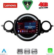 diq ssv 9064 cpa 9inc for mini cooper r56 r57 mod 2006 2014 clubman r55 mod 2007 2014 photo