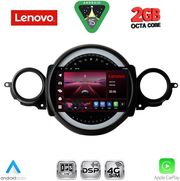 diq lvf 5064 cpa 9inc for mini cooper r56 r57 mod 2006 2014 clubman r55 mod 2007 2014 photo