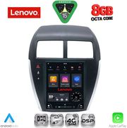 diq ssw 10952 cpa tesla style for mitsubishi asx mod 2009 2020 photo diq ssw 10952 cpa tesla style for mitsubishi asx mod 2009 2020 photo