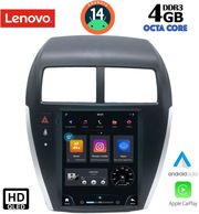 diq ssx 9952 cpa tesla style for mitsubishi asx mod 2009 2020 photo