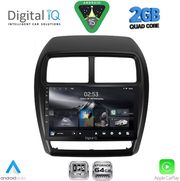 digital iq rsd 1431 cpa 9inc multimedia tablet for mitsubishi asx mod 2020 2023 photo