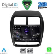 digital iq rsf 4431 cpa 9inc multimedia tablet for mitsubishi asx mod 2020 2023 photo