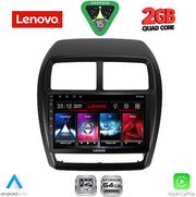 diq lvd 2431 cpa 9inc multimedia tablet for mitsubishi asx mod 2020 2023 photo