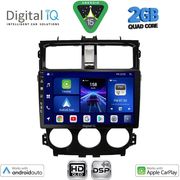 digital iq bxc 3435 cpaa 9inc multimedia tablet for mitsubishi colt mod 2013 2023 photo