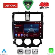 diq ssv 9435 cpa 9inc multimedia tablet for mitsubishi colt mod 2013 2023 photo