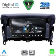 digital iq rsd 1432 cpa 9inc multimedia tablet for mitsubishi eclipse cross mod 2018 2026 photo