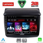 diq lvd 2436 cpa 9inc multimedia tablet for mitsubishi l200 mod 2006 2015 photo