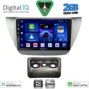 digital iq bxc 3433 cpaa 9inc multimedia tablet for mitsubishi lancer mod 2000 2007 photo