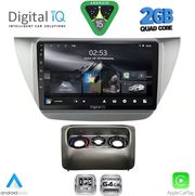 digital iq rsd 1433 cpa 9inc multimedia tablet for mitsubishi lancer mod 2000 2007 photo