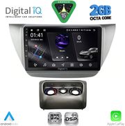 digital iq rsf 4433 cpa 9inc multimedia tablet for mitsubishi lancer mod 2000 2007 photo