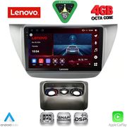 diq ssv 9433 cpa 9inc multimedia tablet for mitsubishi lancer mod 2000 2007 photo