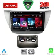 diq lvd 2433 cpa 9inc multimedia tablet for mitsubishi lancer mod 2000 2007 photo