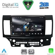 digital iq rsd 1434 cpa 10inc multimedia tablet for mitsubishi lancer�mod 2008 2017 photo
