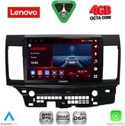 diq ssv 9434 cpa 10inc multimedia tablet for mitsubishi lancer�mod 2008 2017 photo
