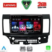 diq lvd 2434 cpa 10inc multimedia tablet for mitsubishi lancer�mod 2008 2017 photo