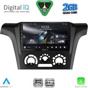 digital iq rsd 1441 cpa a c 9inc multimedia tablet for mitsubishi outlander mod 2001 2005 photo