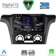 digital iq rsf 4441 cpa a c 9inc multimedia tablet for mitsubishi outlander mod 2001 2005 photo