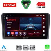 diq ssv 9441 cpa 9inc multimedia tablet for mitsubishi outlander mod 2001 2005 photo