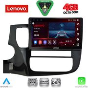 diq ssv 9443 cpa 10inc multimedia tablet for mitsubishi outlander�mod 2013 2020 photo