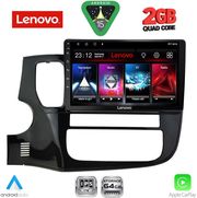diq lvd 2443 cpa 10inc multimedia tablet for mitsubishi outlander mod 2013 2020 photo