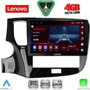 diq ssv 9440 cpa 10inc multimedia tablet for mitsubishi outlander mod 2020 2022 photo