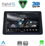 digital iq rsd 1445 cpa 9inc multimedia tablet for mitsubishi pajero mod 1999 2006 photo