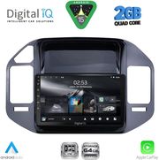 digital iq rsd 1444 cpa 9inc multimedia tablet for mitsubishi pajero mod 1999 2006 photo