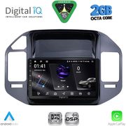 digital iq rsf 4444 cpa 9inc multimedia tablet for mitsubishi pajero mod 1999 2006 photo