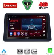 diq ssv 9445 cpa 9inc multimedia tablet for mitsubishi pajero mod 1999 2006 photo