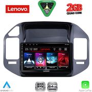 diq lvd 2444 cpa 9inc multimedia tablet for mitsubishi pajero mod 1999 2006 photo