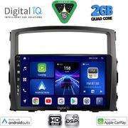 digital iq bxc 3446 cpaa 9inc multimedia tablet for mitsubishi pajero mod 2006 2013 photo