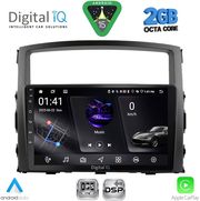 digital iq rsf 4446 cpa 9inc multimedia tablet for mitsubishi pajero mod 2006 2013 photo