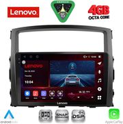 diq ssv 9446 cpa 9inc multimedia tablet for mitsubishi pajero mod 2006 2013 photo