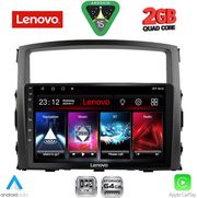diq lvd 2446 cpa 9inc multimedia tablet for mitsubishi pajero mod 2006 2013 photo