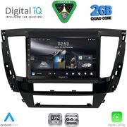 digital iq rsd 1447s cpa 9inc multimedia tablet for mitsubishi pajero sport mod 2020 2026 photo
