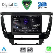 digital iq rsf 4447s cpa 9inc multimedia tablet for mitsubishi pajero sport mod 2020gt  photo