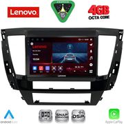 diq ssv 9447s cpa 9inc multimedia tablet for mitsubishi pajero sport mod 2020 2026 photo