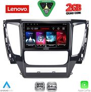 diq lvd 2447a cpa 9inc multimedia tablet for mitsubishi pajero mod 2013 2020 photo