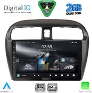 digital iq rsd 1448 cpa 9inc multimedia tablet for mitsubishi spacestar mod 2013 2020 photo