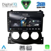 digital iq rsd 1479 cpa 9inc multimedia tablet for nissan 370z mod 2009 2012 photo
