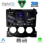 digital iq rsf 4479 cpa 9inc multimedia tablet for nissan 370z mod 2009 2012 photo